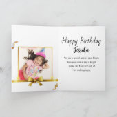 誕生日おもしろいアボカドを粉砕しよう カード (内部)