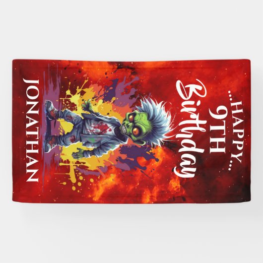 誕生日おもしろいゾンビボーイ 横断幕 (横)