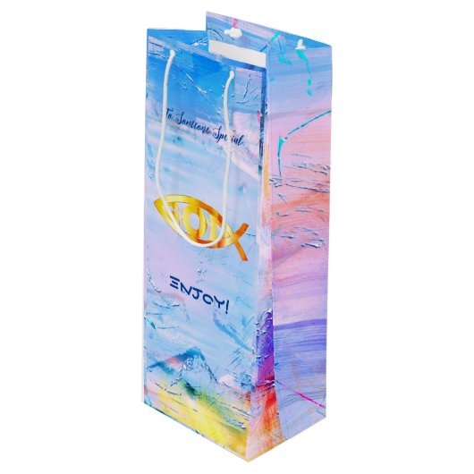 誕生日おもしろい魚座〔占星術の〕十二宮図 ワインギフトバッグ (正面アングル)