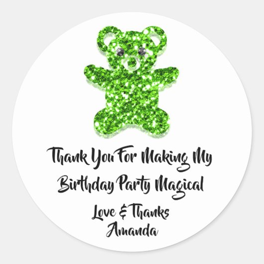 誕生日お気に入りグリッターグリーンスイートベアーホワイト ラウンドシール (正面)