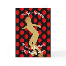 誕生日から次の365スケートで滑る日