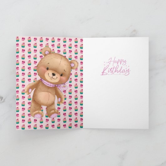 誕生日かわいいピンクバルーン女の子テディカード カード (内部)