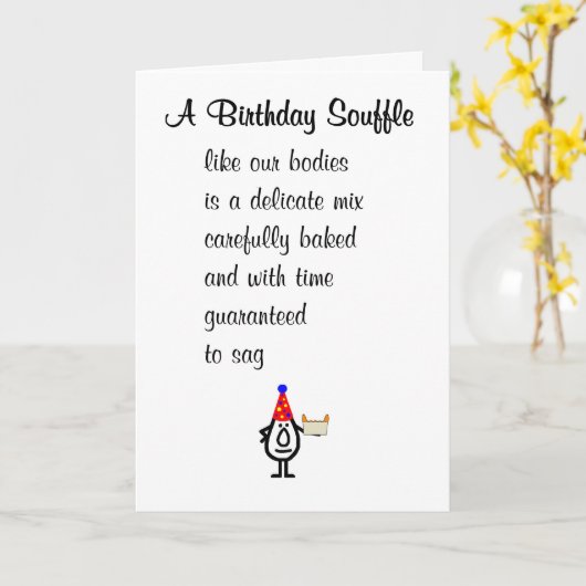 誕生日がハッピーバースデーの詩おもしろいをスフレする カード (黄色い花)