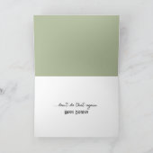 誕生日が年上のユーモアを交えてデイジー カード (内部)