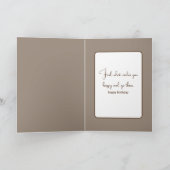 誕生日が泥の中でつぶやく カード (内部)