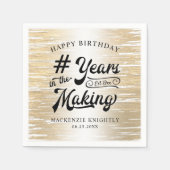 誕生日が金ゴールドを磨き上げた年月 スタンダードカクテルナプキン (正面)