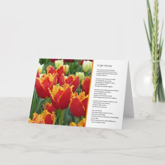 誕生日では、見つける簡単ではありません…… カード (正面)