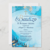 誕生日とバプテスマのための招待状 招待状 (正面)
