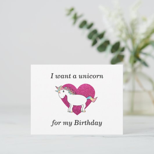 誕生日に一角獣が欲しい ポストカード (スタンド正面)