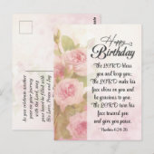 誕生日に主があなたを祝福してくださいますように聖書の一節 ポストカード (正面/裏面)