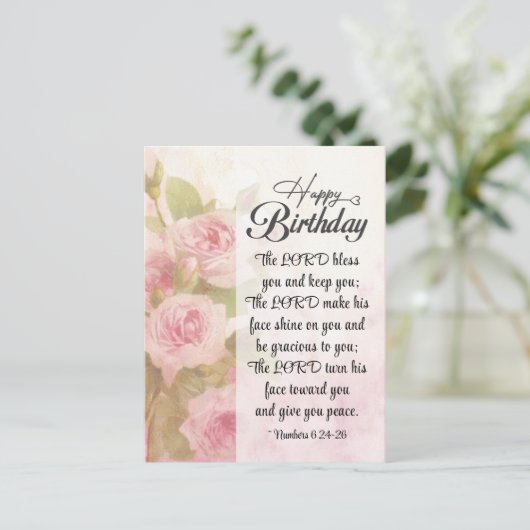 誕生日に主があなたを祝福します聖書の一節 ポストカード (スタンド正面)
