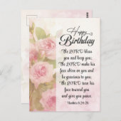 誕生日に主があなたを祝福します聖書の一節 ポストカード (正面/裏面)