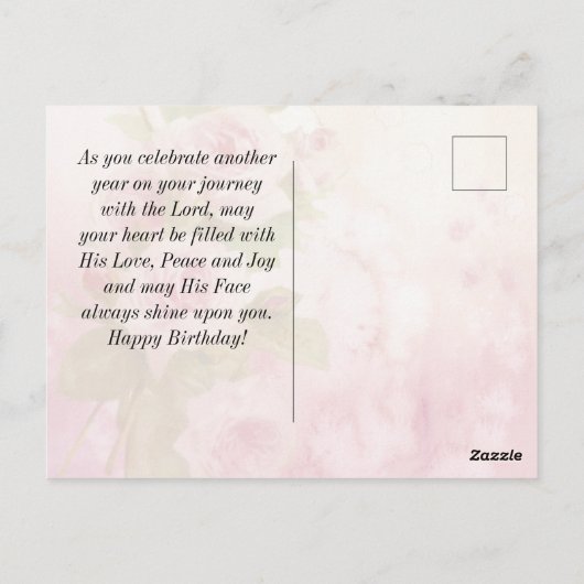 誕生日に主があなたを祝福します聖書の一節 ポストカード (裏面)