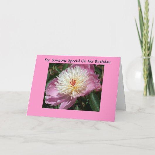 誕生日に特別に カード (正面)