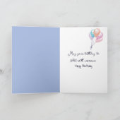 誕生日のあじさいバスケット カード (内部)