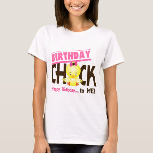 誕生日のひよこ1 Tシャツ