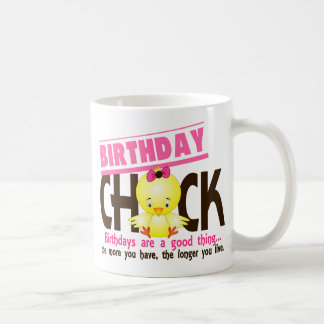 誕生日のひよこ4 コーヒーマグカップ
