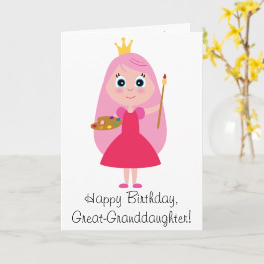 誕生日のプリンセスの芸術家のひ孫娘 カード (黄色い花)