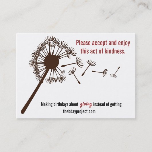 誕生日のプロジェクトはカードを置き去りにします 名刺 (正面)