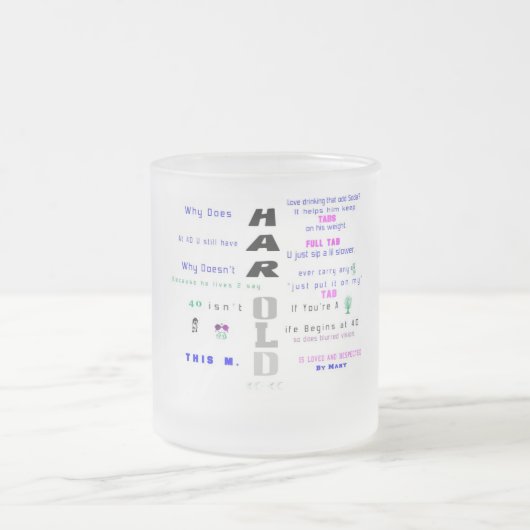 誕生日のマグ- H フロストグラスマグカップ (中央)