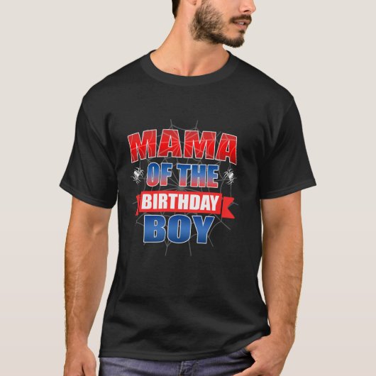 誕生日のママ男の子のコスチュームクモのWeb誕生会 Tシャツ (正面)