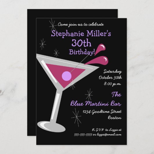 誕生日のマルティーニのカクテルの招待状 招待状 (正面/裏面)