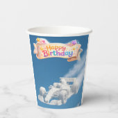誕生日のレーシングカークラウドペーパー 紙コップ (裏面)