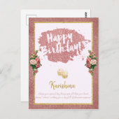 誕生日の個人名変更バラ金ゴールドカード ポストカード (正面/裏面)