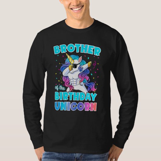 誕生日の兄Unicorn Dabbing Unicorn Gi Tシャツ (正面)