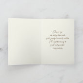 誕生日の古いキルトが肘掛け椅子に カード (内部)