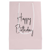 誕生日の女の子が飼っているペットのうさぎ ミディアムペーパーバッグ (裏面)