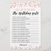 誕生日の女の子のゲームを知っている (正面)