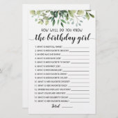 誕生日の女の子のゲーム (正面/裏面)