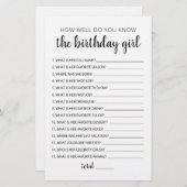 誕生日の女の子のゲーム (正面/裏面)