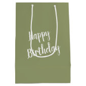 誕生日の女の子のネズミが庭のブランコに ミディアムペーパーバッグ (裏面)