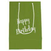 誕生日の女の子のネズミが庭のブランコに ミディアムペーパーバッグ (裏面)