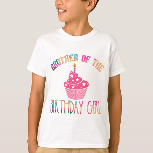 "誕生日の女の子の兄弟"タイダイパーティー Tシャツ (正面)