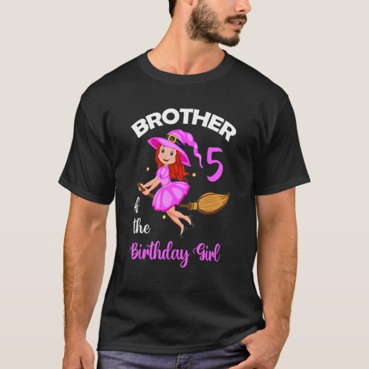 誕生日の娘の女の子のマッチングfamの兄 tシャツ (正面)