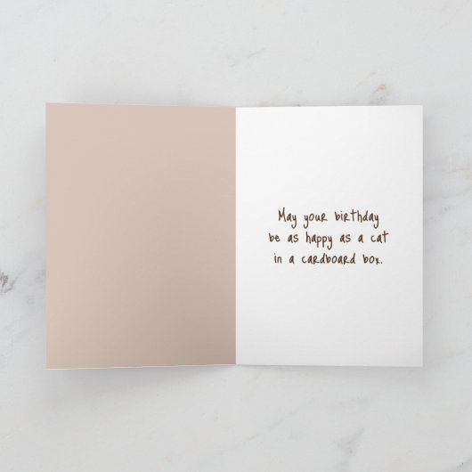 誕生日の子猫を段ボールに入れて カード (内部)