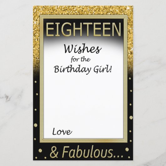 誕生日の少女のための18の願い (正面)