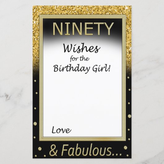 誕生日の少女への90の願い (正面)