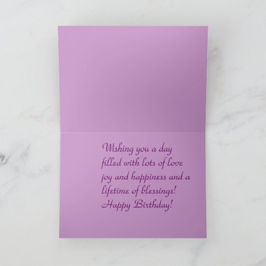 誕生日の希望_ カード (内部)