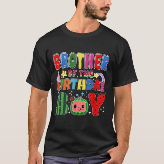 誕生日の弟の男の子メロンファミリーマッチング Tシャツ (正面)