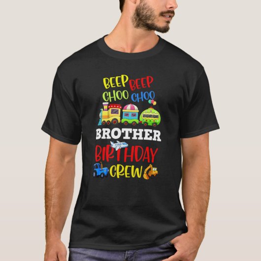 誕生日の弟Boy Shirt Transportation B Tシャツ (正面)