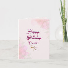 誕生日の挨拶カード サンキューカード