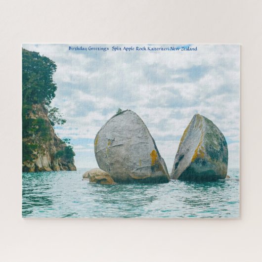 誕生日の挨拶スプリットApple Rock Kaiteri ジグソーパズル (横)