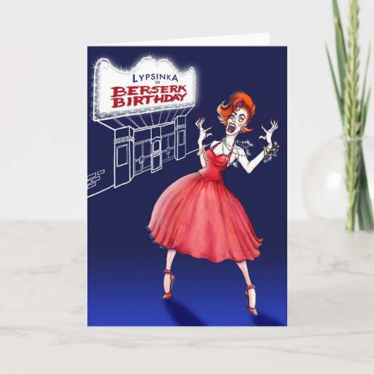 誕生日の挨拶状#1 (ブランク) カード (正面)