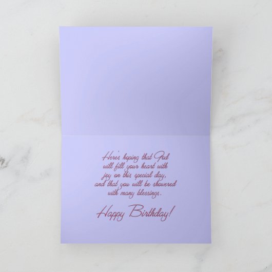 誕生日の特別な願い カード (内部)