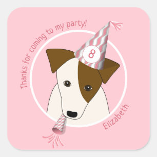 誕生日の犬の子犬はパーティーハットガールピンクを着て スクエアシール