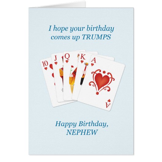 誕生日の甥のためのハートフルハウス (正面)